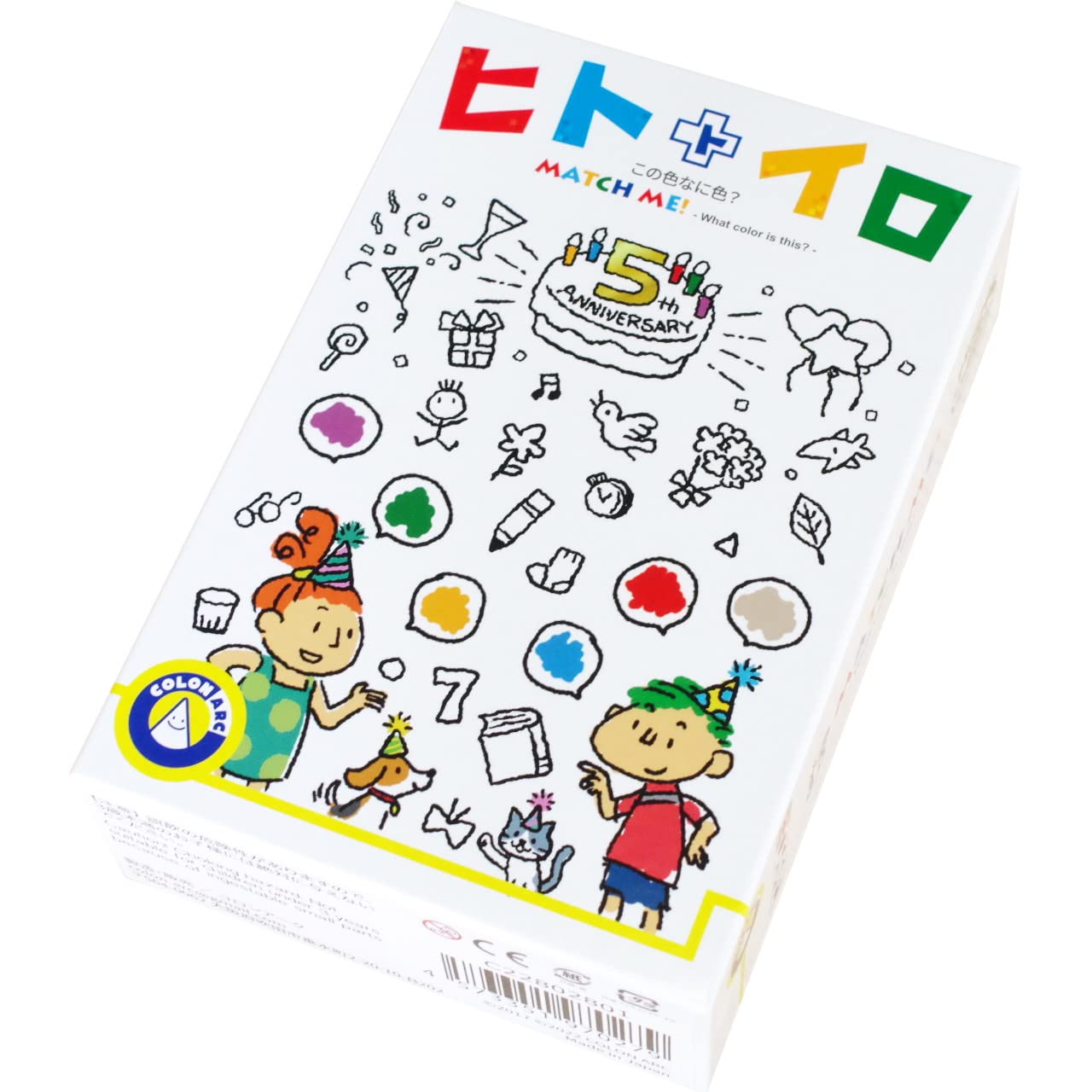 『希少』ヒトトイロ 5th ANNIVERSARY ボードゲーム Amazon | ヒトトイロ 5周年記念版 | ボードゲーム | おもちゃ